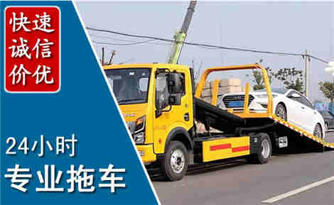 海港拖车救援场景与案例