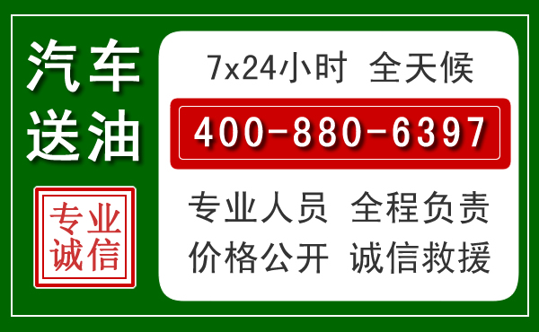 海港拖车救援发展新趋势：北斗导航系统加持下的拖车救援特点