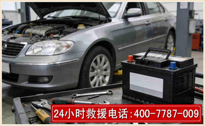 海港 高温雨天汽车突然没电车辆无法正常行驶该如何处理呢